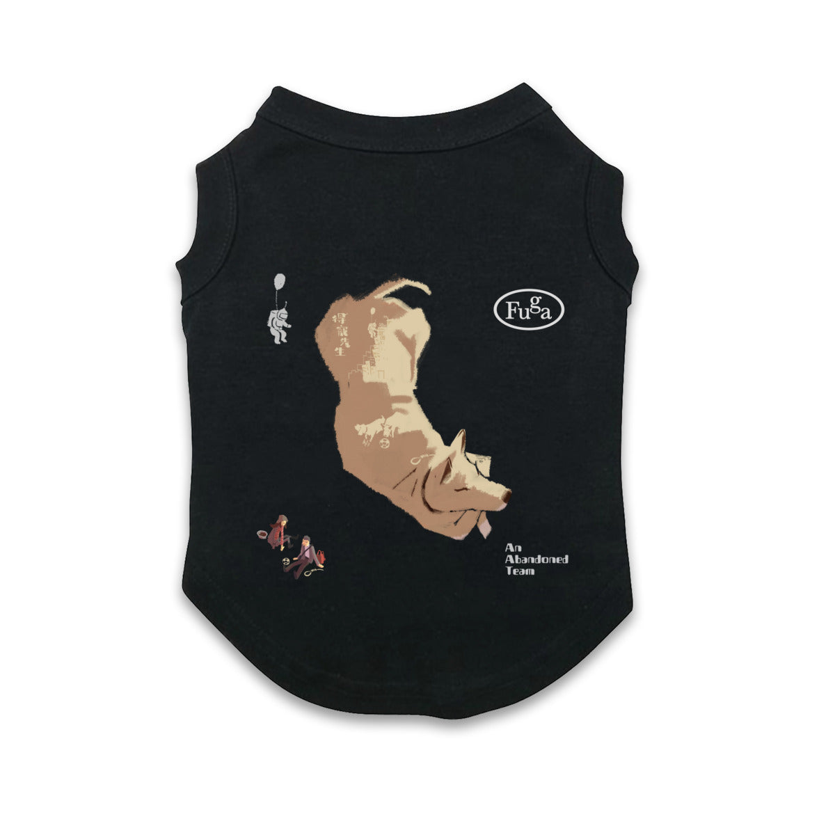 An Abandoned Team x Fuga Pet Vest