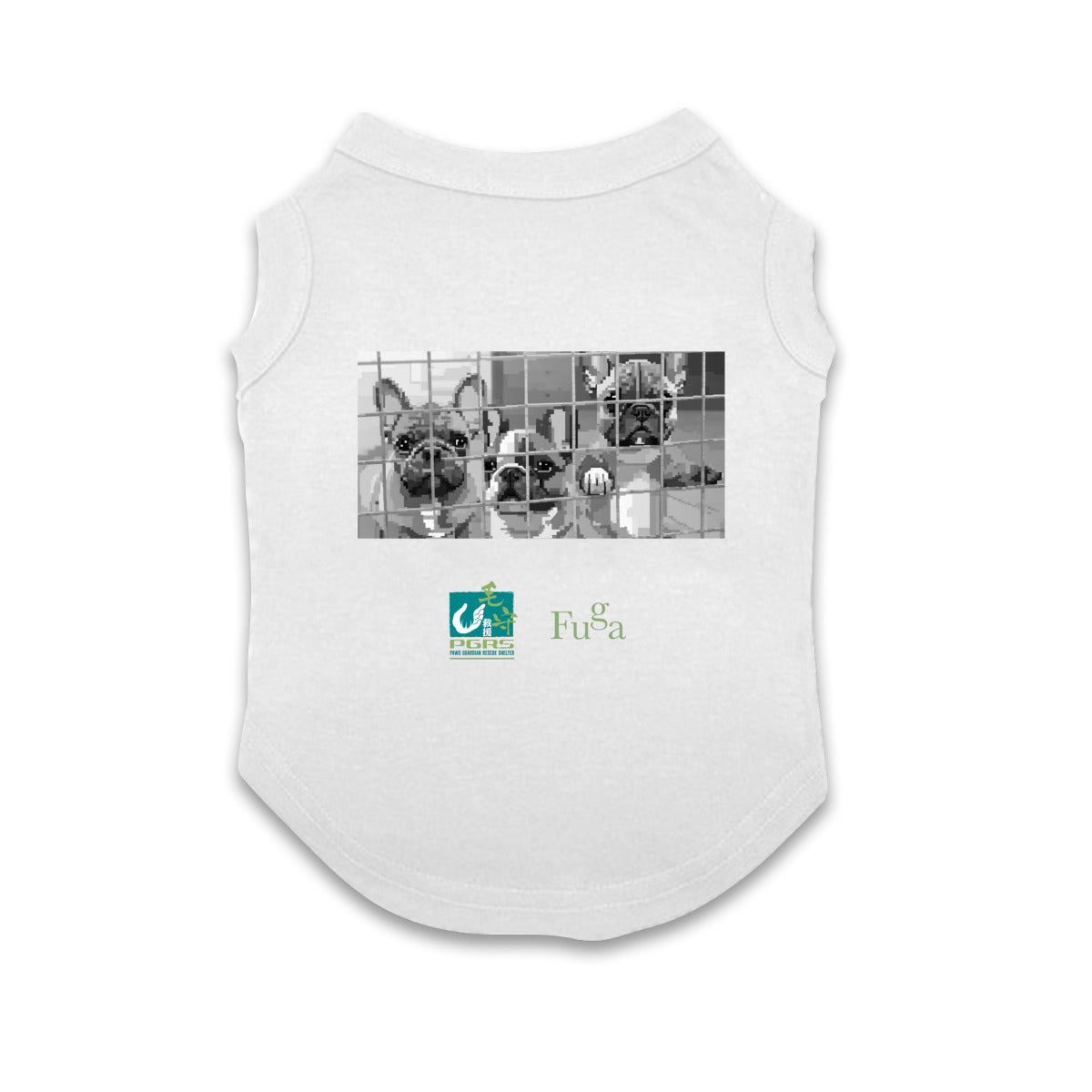 Fuga x PGRS Pet Vest